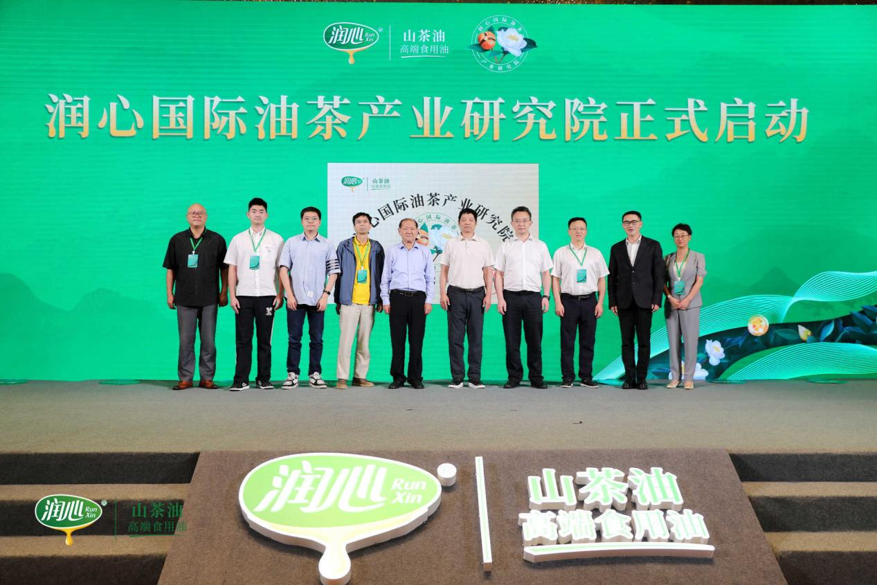 科学润心“油”心启航--2024中国油茶与科学营养峰会在沪举行